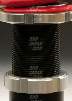 RS-R Best-i Coilover Suspension Set Standard Spring Rate